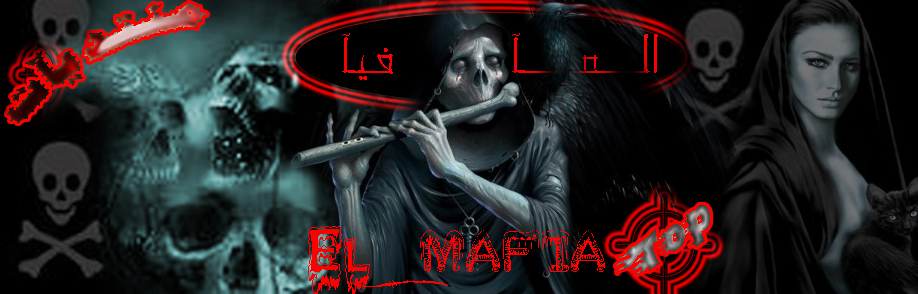 منتدى احلام عمرنا