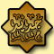 مواضيع جديدة