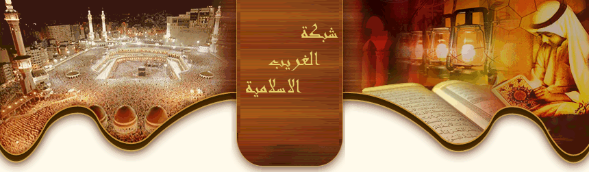 أقـــلام الـبيبان ( ولاية برج بوعريريج)