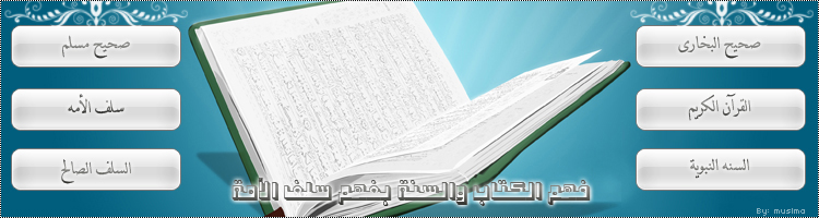 اسرار روحانيات الروحانيات