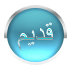 لا توجد أية مواضيع جديدة