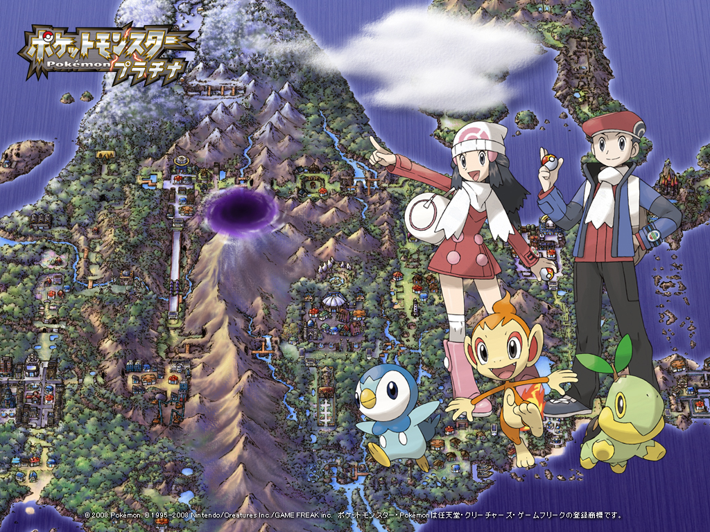 Pokemon Jorney MMORPG On-line 1.0!