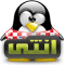 انثى انثى