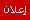 لا توجد أية مواضيع جديدة لا توجد أية مواضيع جديدة