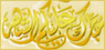 مواضيع جديدة