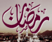 المنتدى مُقفل