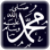 لا توجد أية مواضيع جديدة