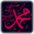 المنتدى مُقفل
