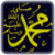 مواضيع جديدة