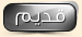 لا توجد أية مواضيع جديدة