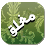 المنتدى مُقفل