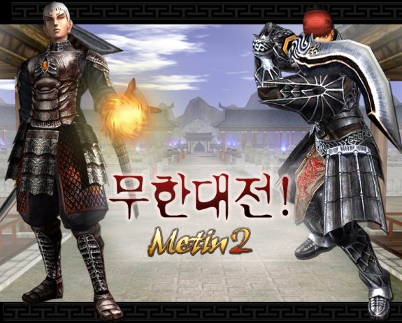 3D-Metin2