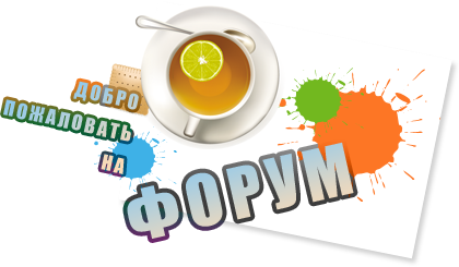 ДИЗАЙН I_logo