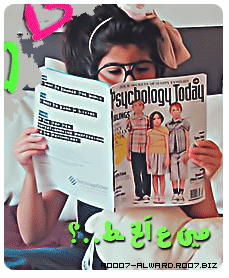 المتواجدون الآن ؟
