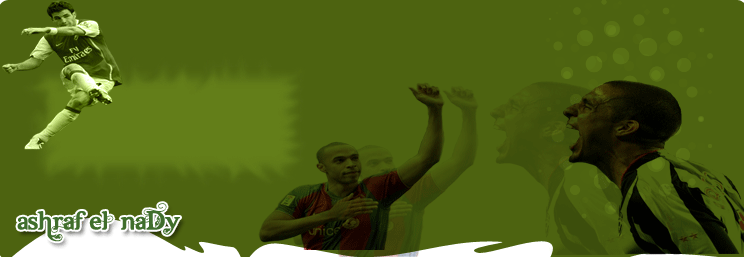 منتديات كووره