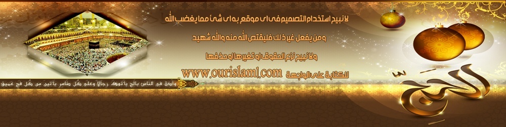 أبو محمود