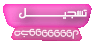 c c