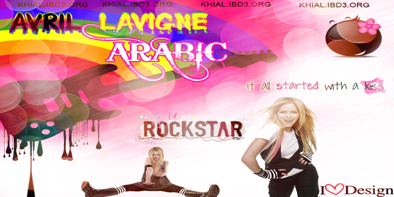 °•., ¸شـبـكـة و مـنـتـديـات ريـنـاس¸ ,.•°