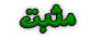 لا توجد أية مواضيع جديدة لا توجد أية مواضيع جديدة