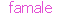 انثى انثى
