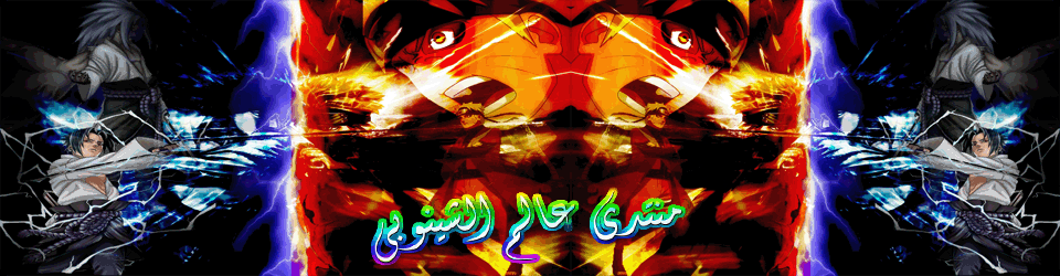 كل ما هو جديد فى عـــــــــــالم النت