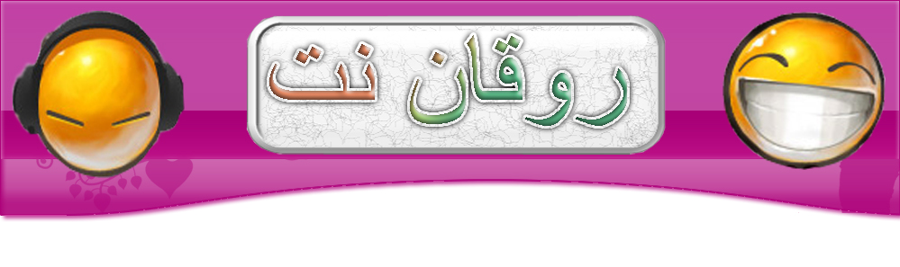 منتدى ملتقى العرب DZ