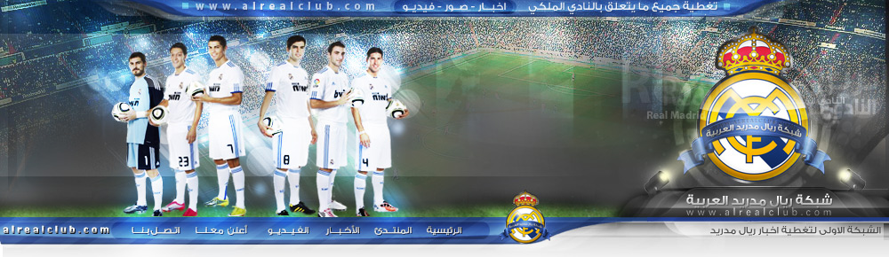 bokraa7la