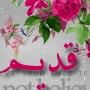 لا توجد أية مواضيع جديدة لا توجد أية مواضيع جديدة