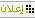 لا مساهمات جديدة لا مساهمات جديدة