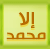 لا توجد أية مواضيع جديدة لا توجد أية مواضيع جديدة