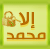المنتدى مُقفل