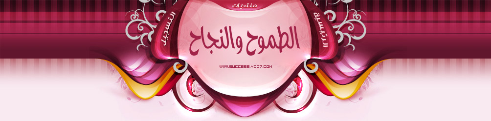 الصداقة ولا احلى