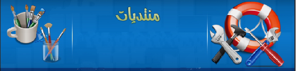 اس ام اس sms-egy افلام نتائج امتحانات 2012 المزرعة السعيدة رسائل مجانا