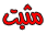 لا توجد أية مواضيع جديدة لا توجد أية مواضيع جديدة