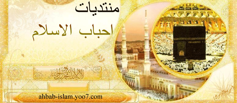 كــــنــز الـمـعـر فـة