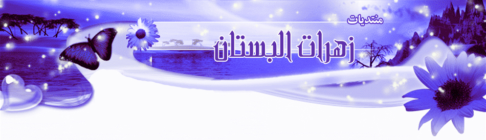 ♫algeria♫