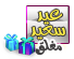 المنتدى مُقفل