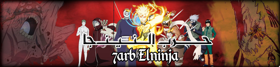 منتديات اشهار سوفت