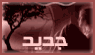 مواضيع جديدة