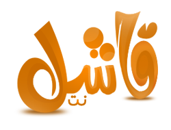 كول فور عرب - التطوير احلى منتديات - استايلات - اكواد Css والتومبيلايت