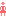 انثى انثى