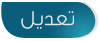 ذكر ذكر