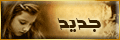 مواضيع جديدة