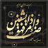 مواضيع جديدة