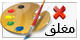 المنتدى مُقفل
