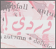 المنتدى مُقفل