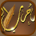 مواضيع جديدة