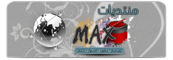 شركة الابداع الخليجي 0596629866