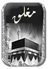 المنتدى مُقفل