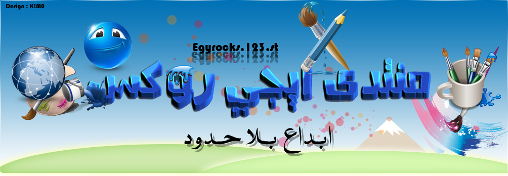ريمون فيلو نجم النزلاوية